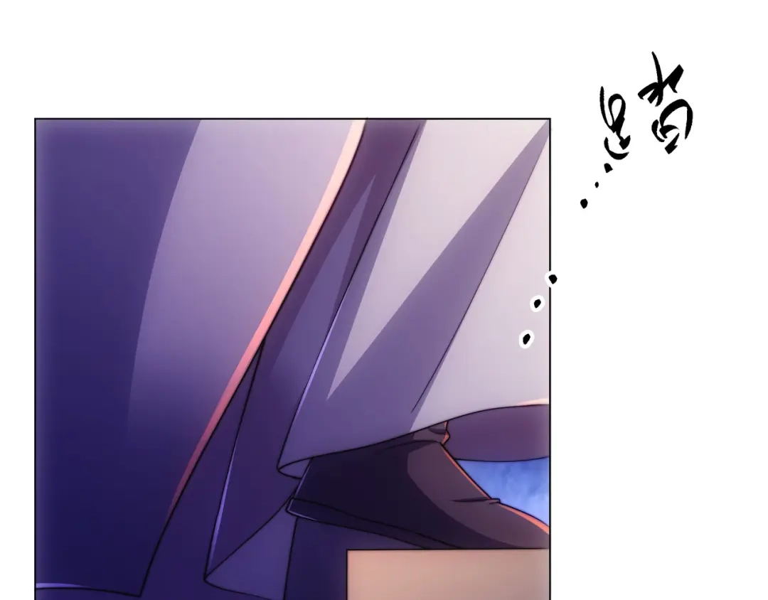 道神 第3话 破剑阵，震惊全场 第43页