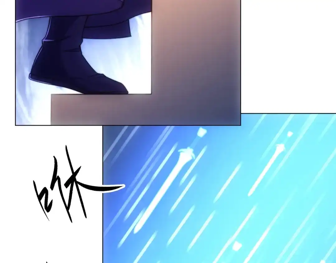 道神 第3话 破剑阵，震惊全场 第44页
