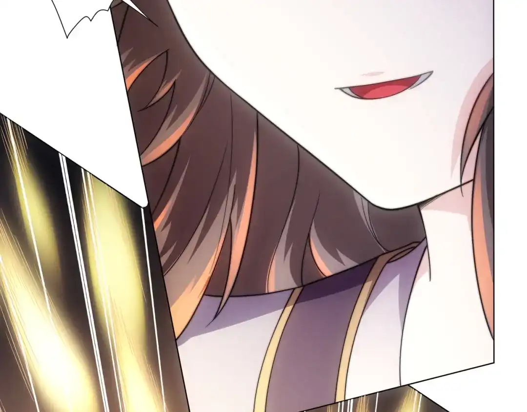 道神 第3话 破剑阵，震惊全场 第51页