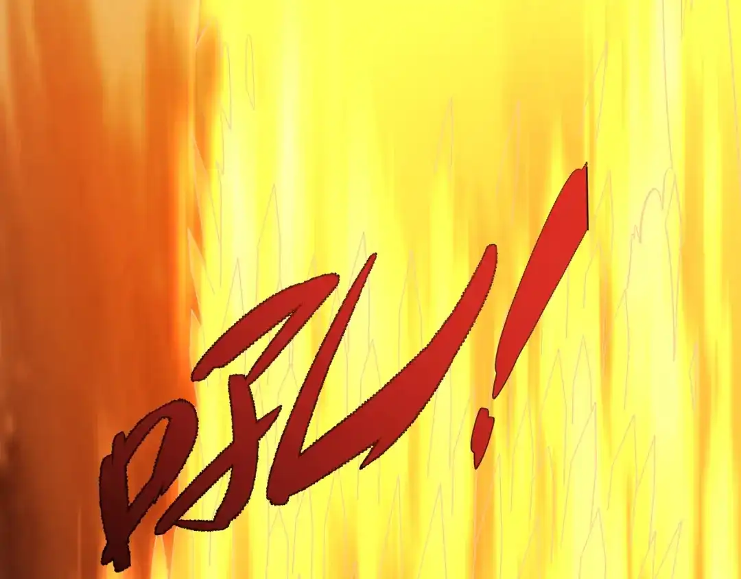 道神 第3话 破剑阵，震惊全场 第56页