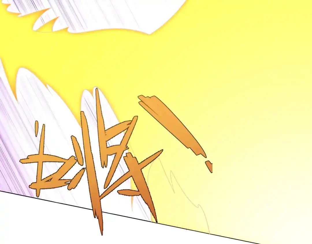 道神 第3话 破剑阵，震惊全场 第60页