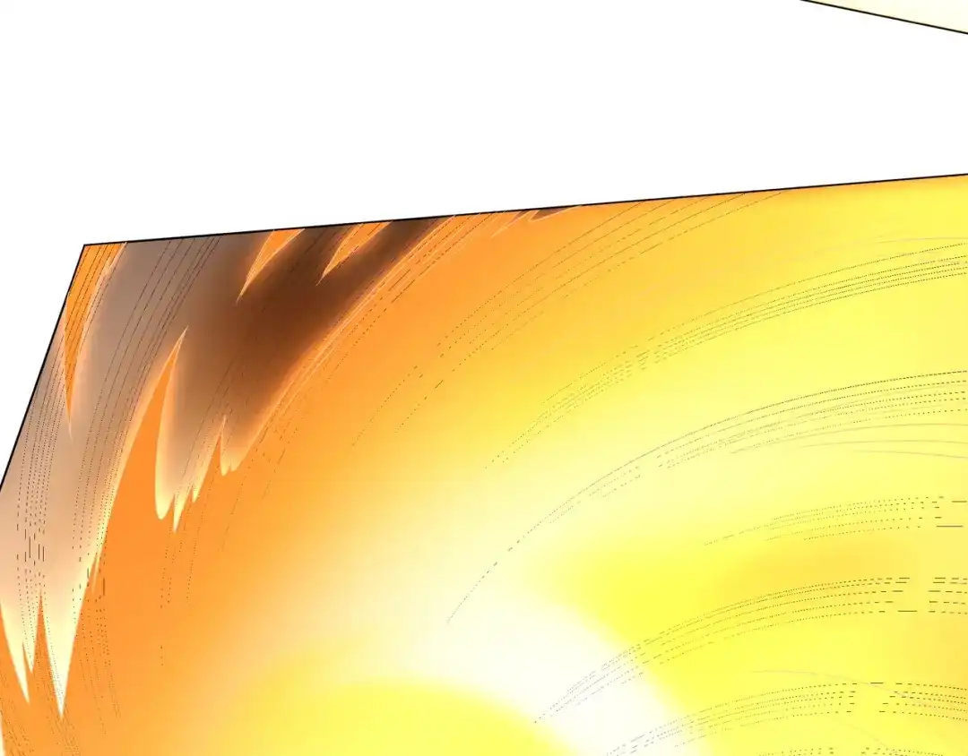 道神 第3话 破剑阵，震惊全场 第61页