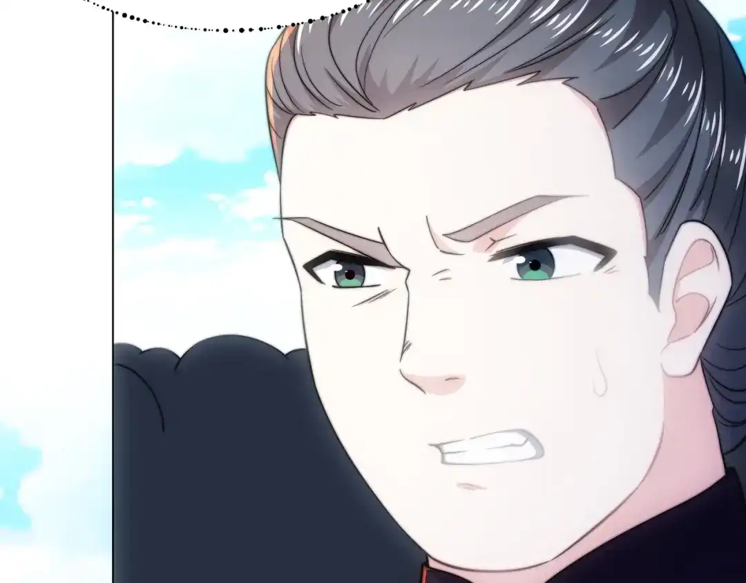 道神 第3话 破剑阵，震惊全场 第78页