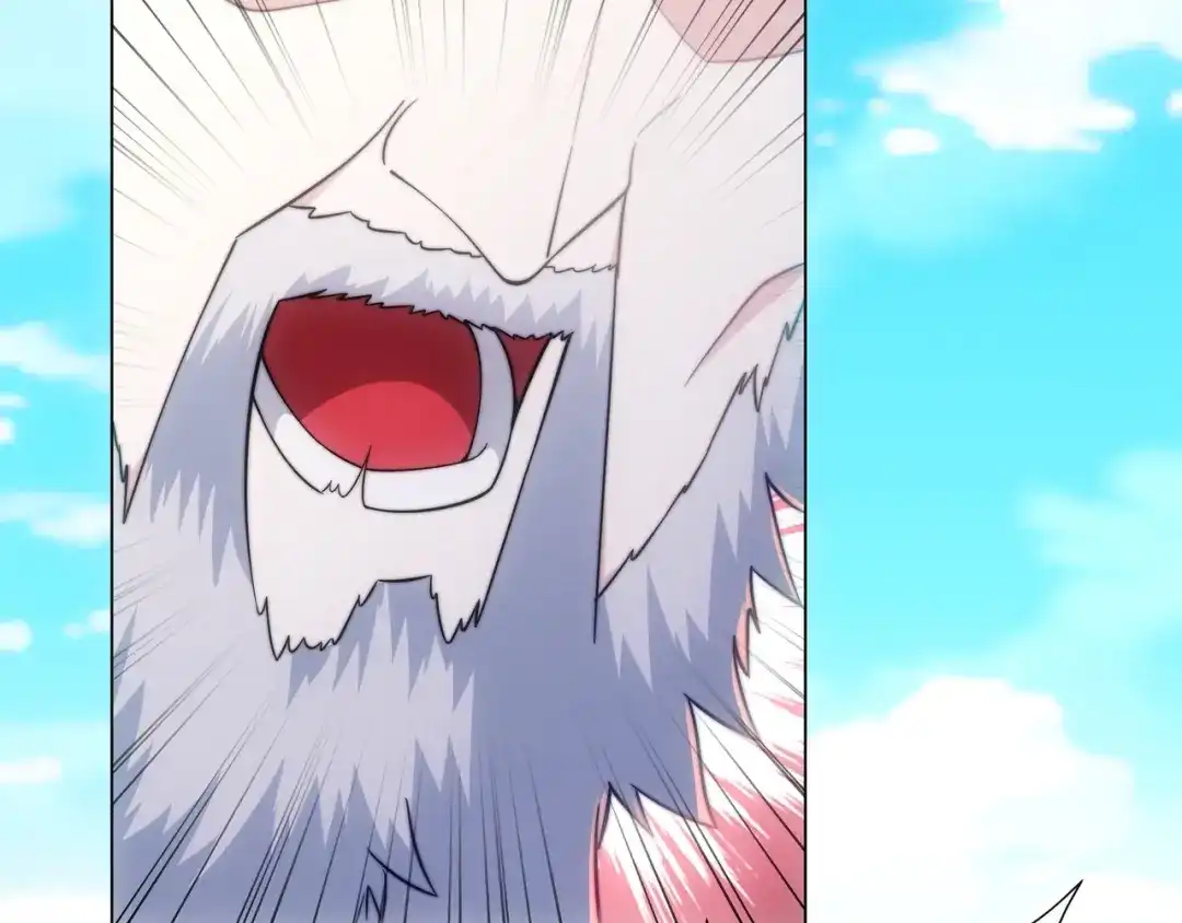 道神 第3话 破剑阵，震惊全场 第80页