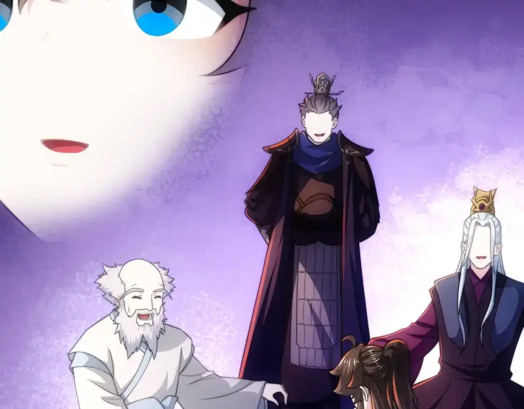 道神 第3话 破剑阵，震惊全场 第89页