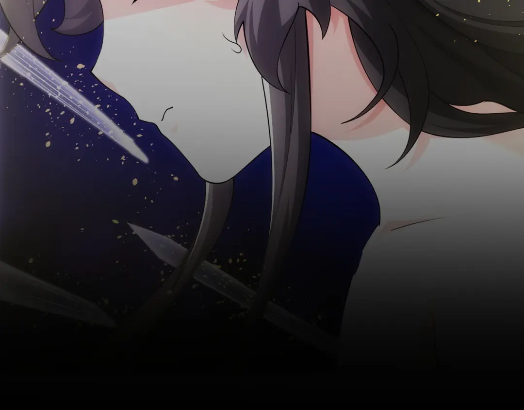 道神 第5话 姜忠离世 第2页