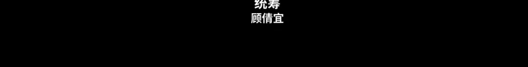 道神 第6话 成为裂天剑宗弟子 第5页