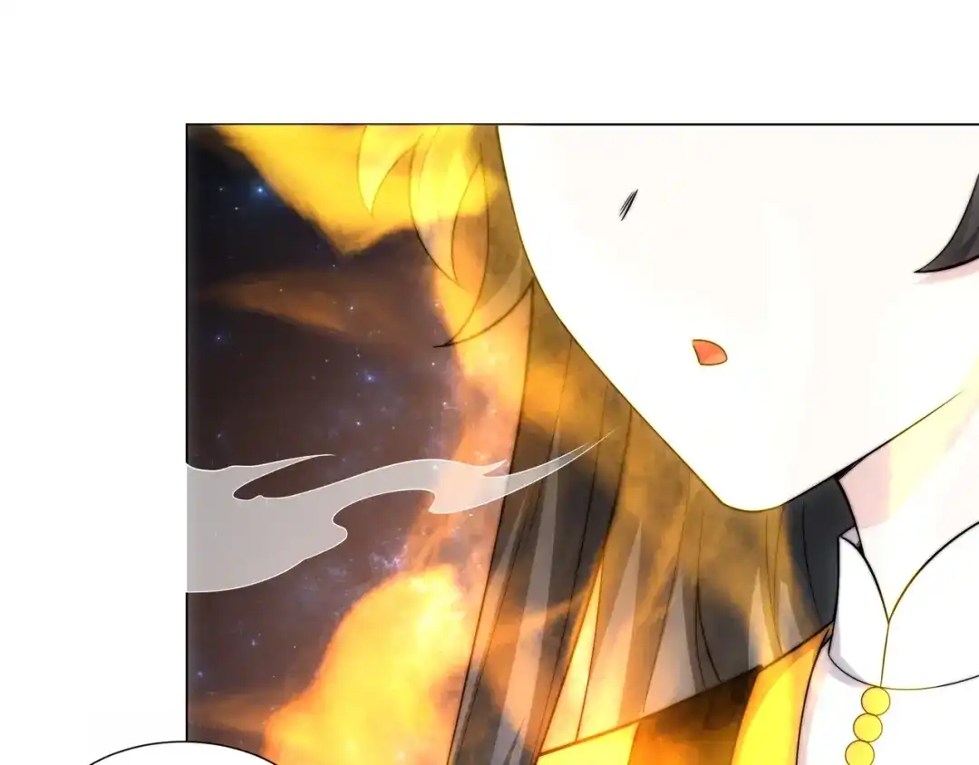 道神 第6话 成为裂天剑宗弟子 第56页