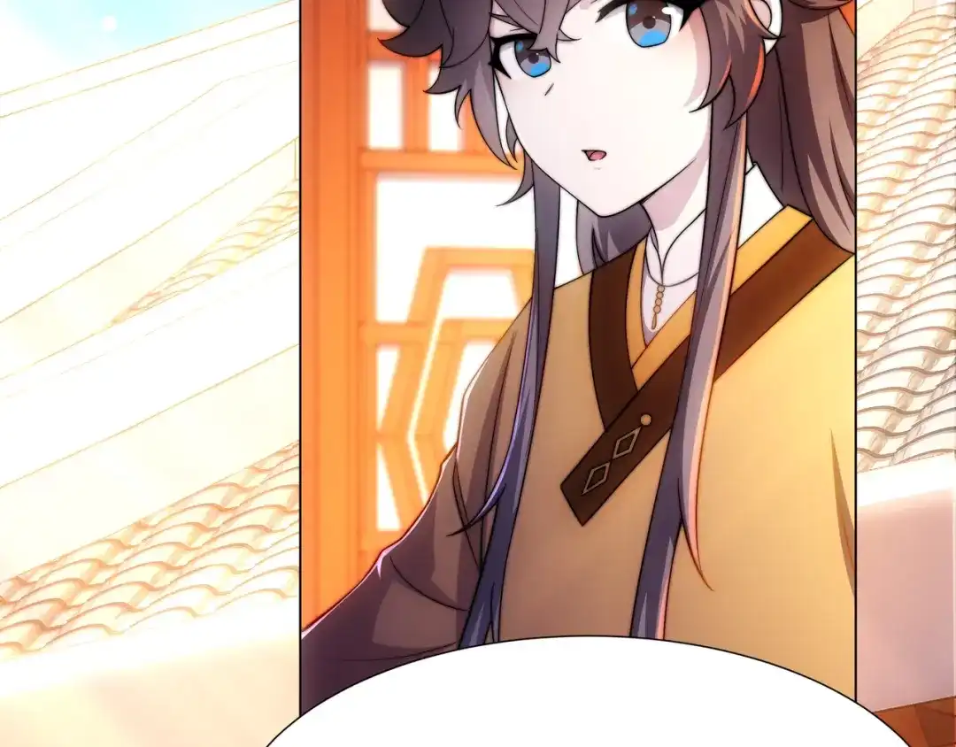 道神 第6话 成为裂天剑宗弟子 第67页