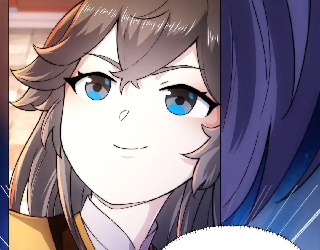 道神 第6话 成为裂天剑宗弟子 第97页