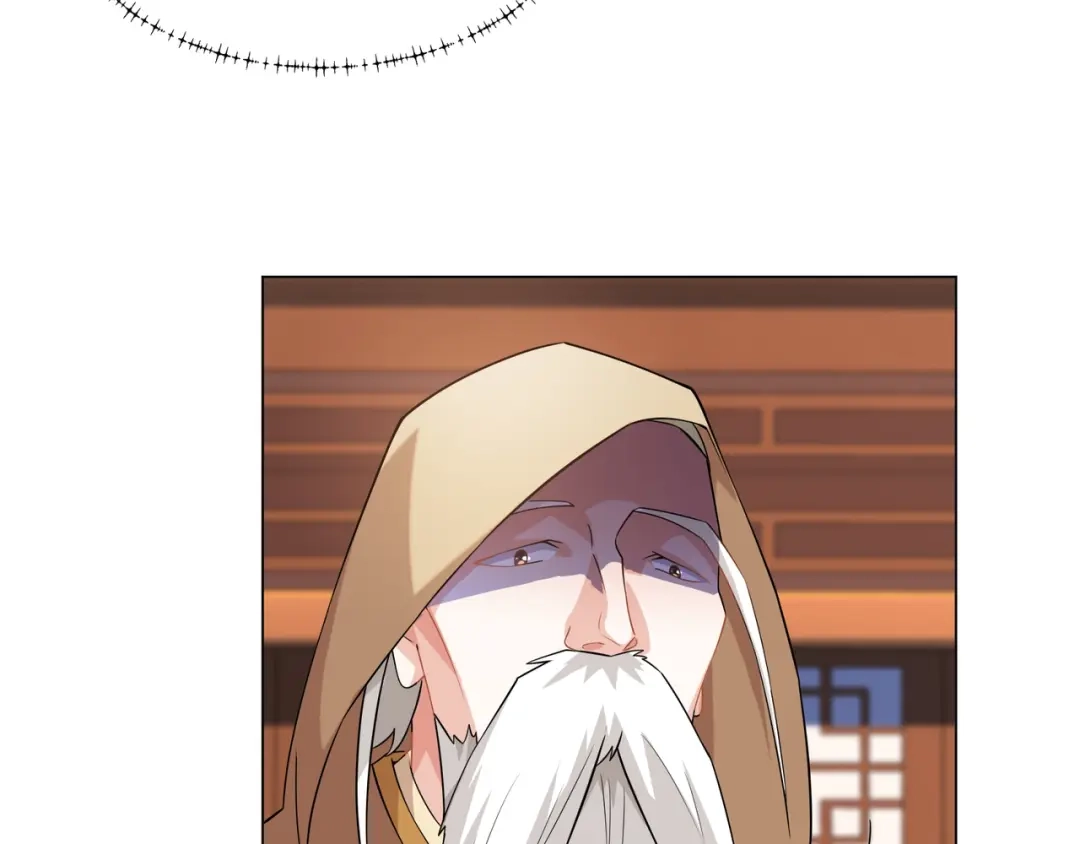 道神 第7话 角落里的奔雷无影剑法 第10页