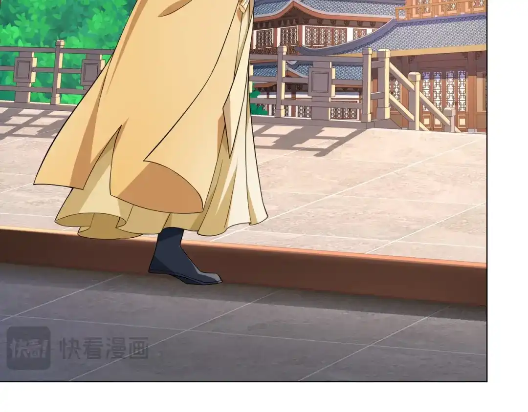 道神 第7话 角落里的奔雷无影剑法 第23页