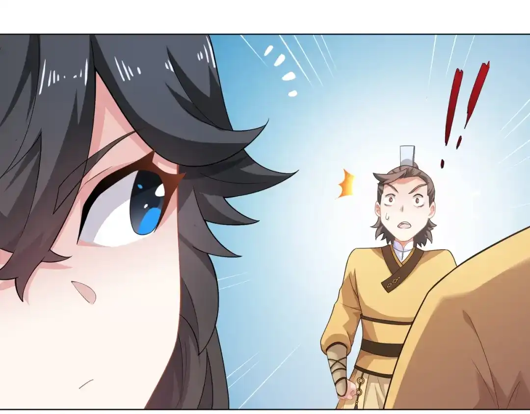 道神 第7话 角落里的奔雷无影剑法 第52页