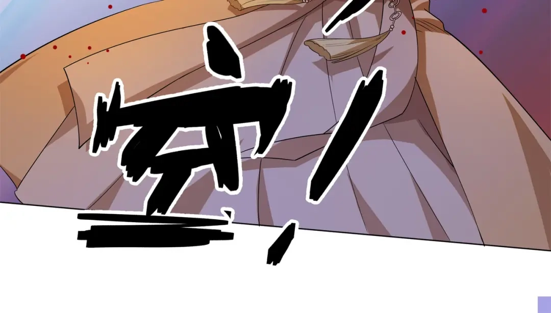 道神 第7话 角落里的奔雷无影剑法 第82页