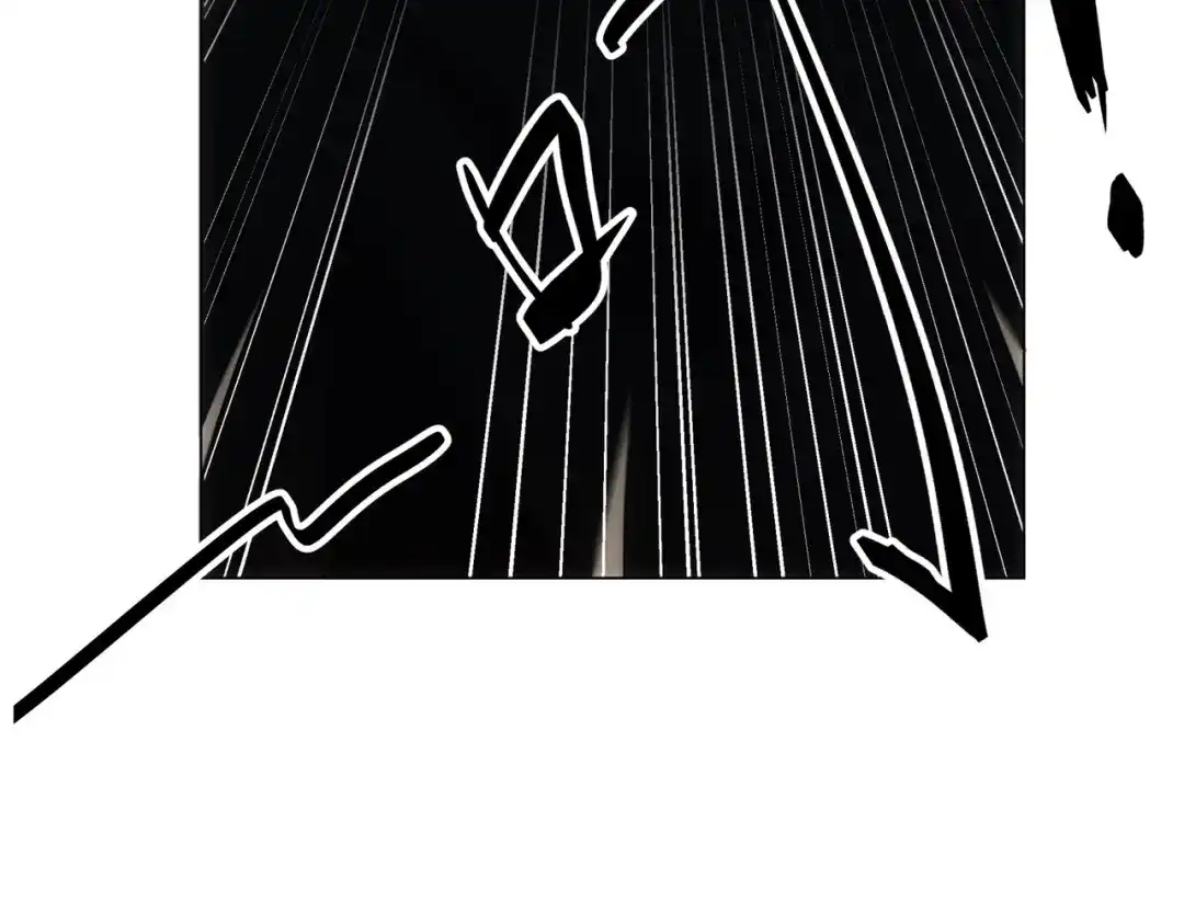 道神 第8话 偶遇神秘偷窥男 第105页