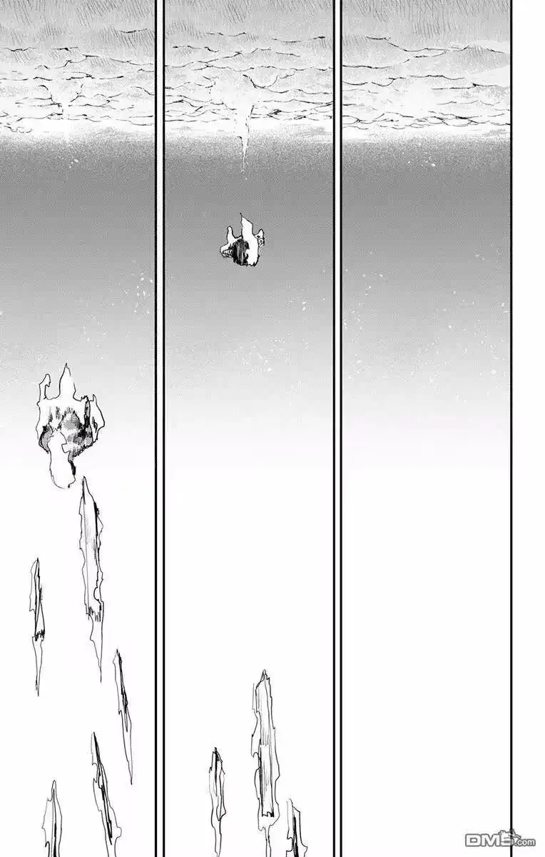 炎拳_h 第25话 第12页