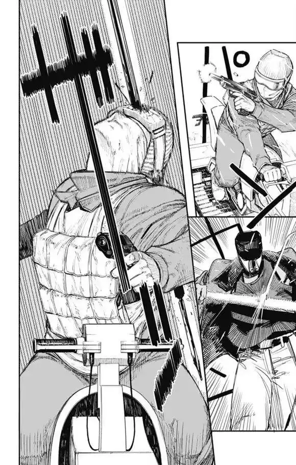炎拳_h 第30话 第11页