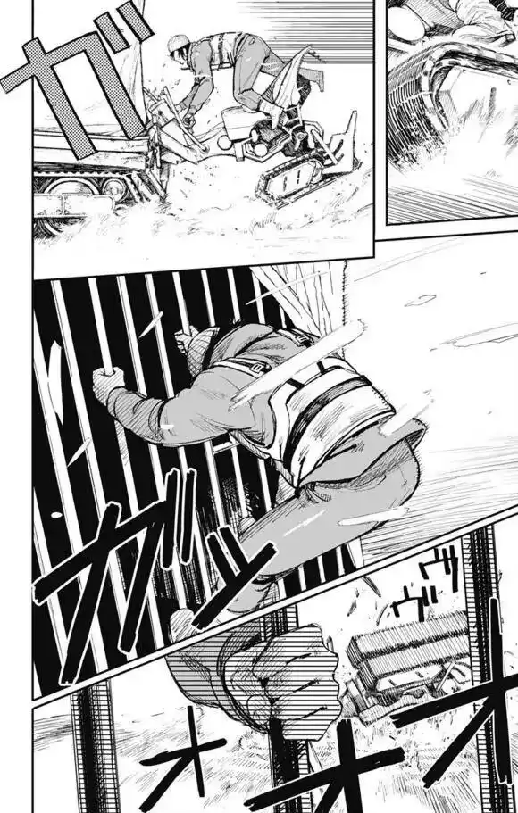 炎拳_h 第30话 第15页