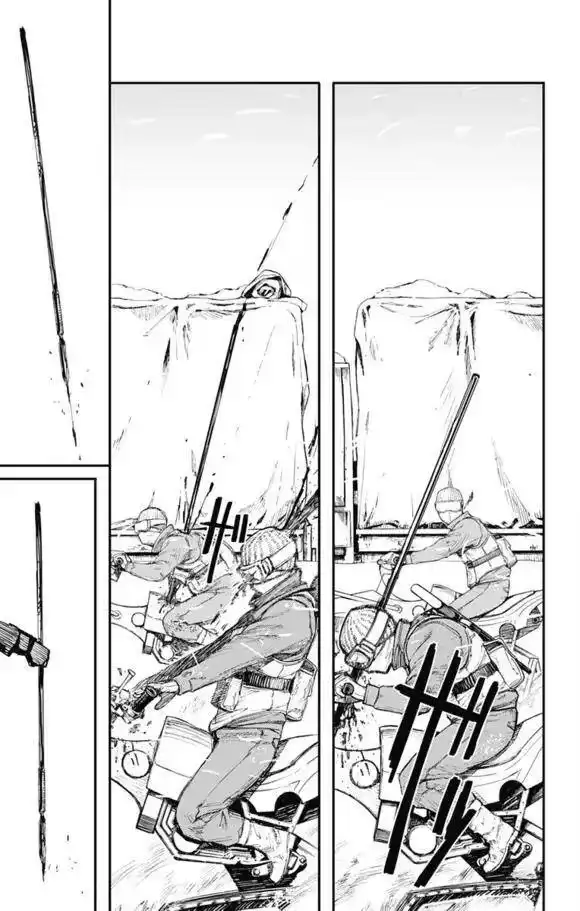 炎拳_h 第30话 第8页