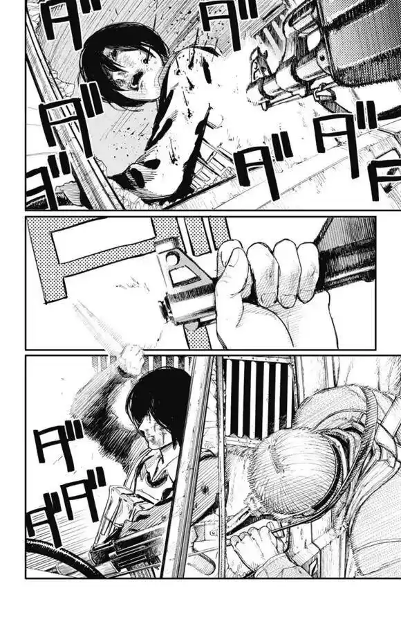 炎拳_h 第31话 第14页