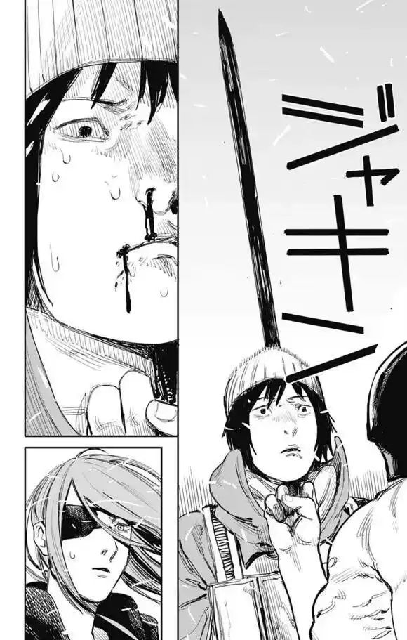 炎拳_h 第32话 第4页