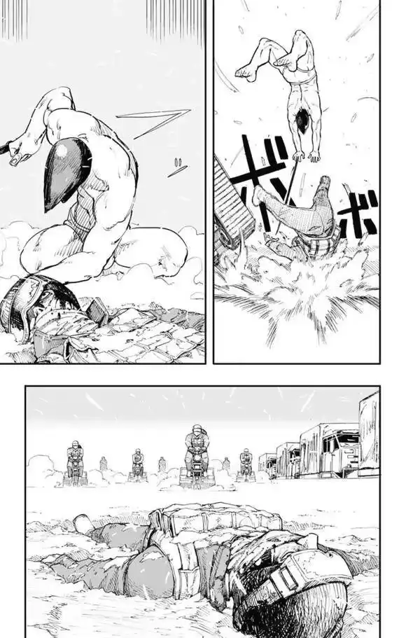 炎拳_h 第32话 第7页