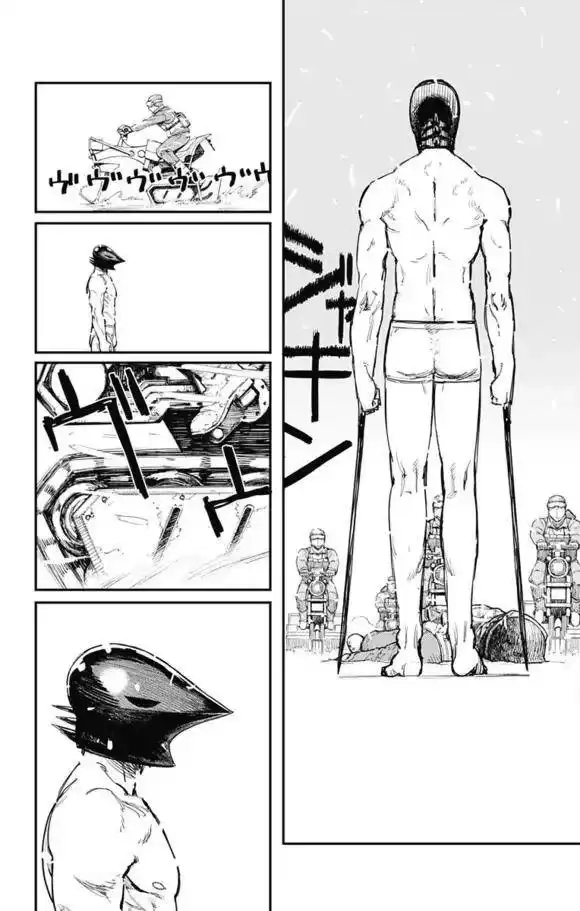 炎拳_h 第32话 第8页