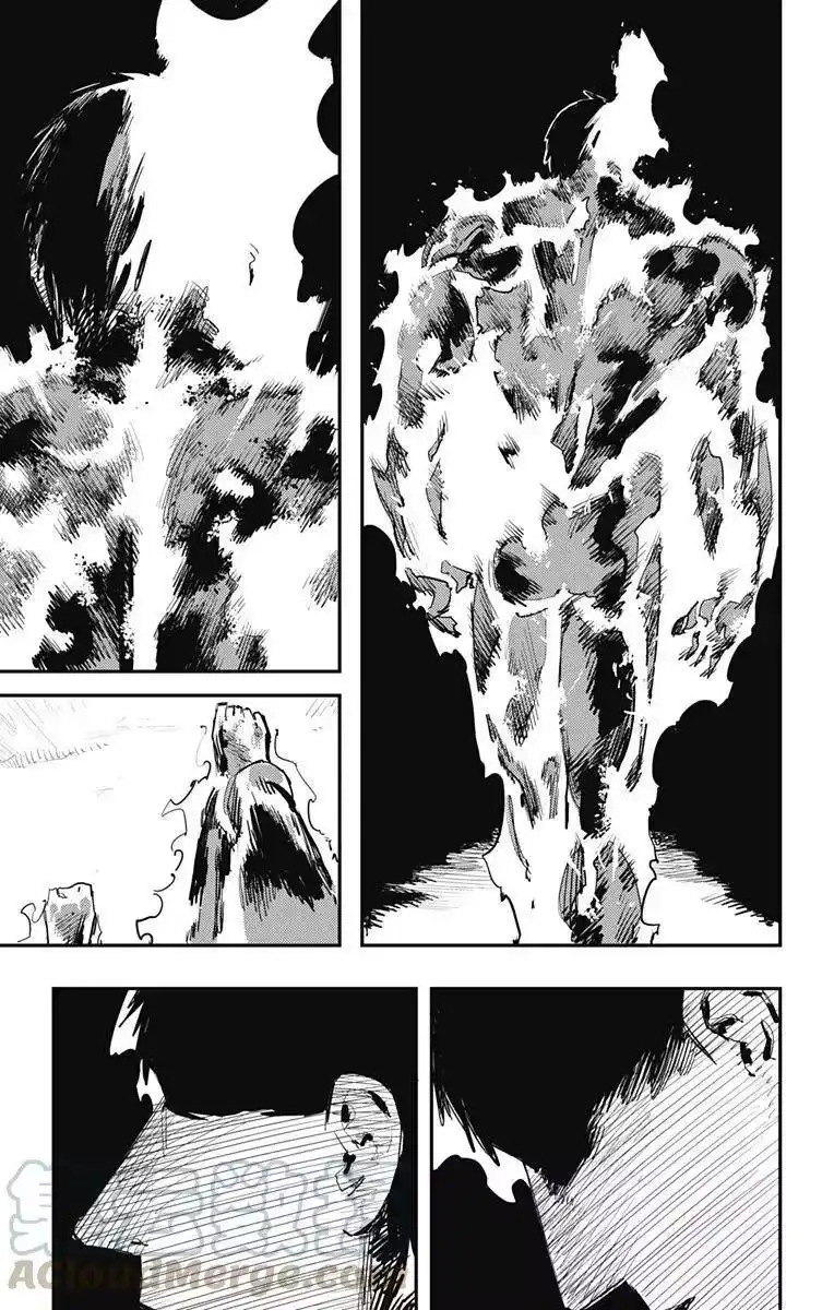 炎拳_h 第33话 第9页