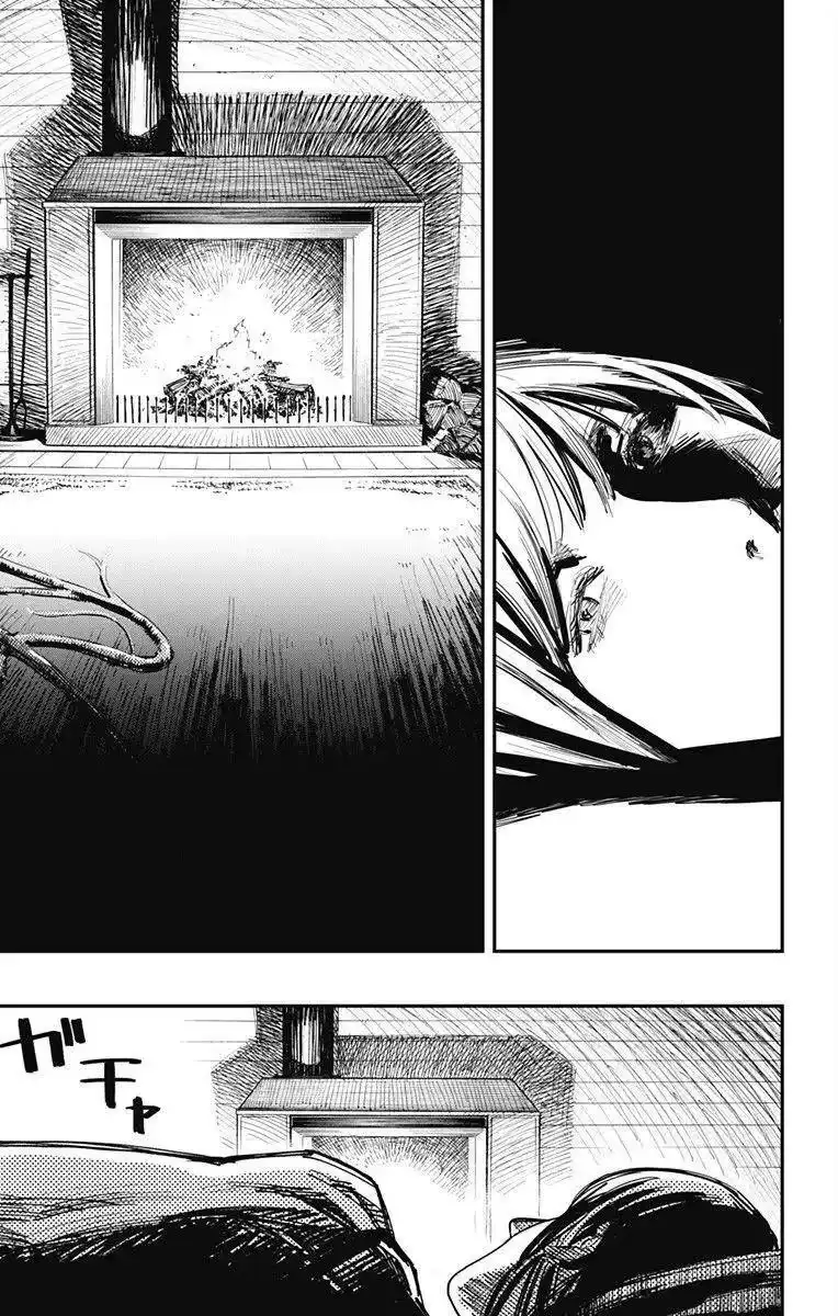 炎拳_h 第37话 第2页