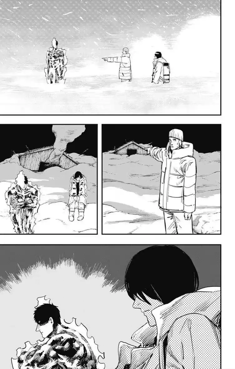 炎拳_h 第42话 第7页