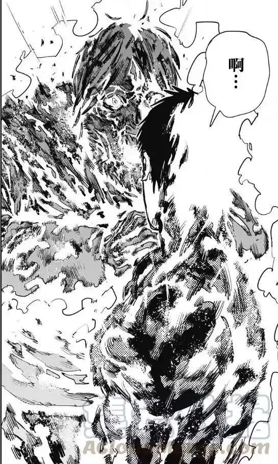 炎拳_h 第45话 第21页