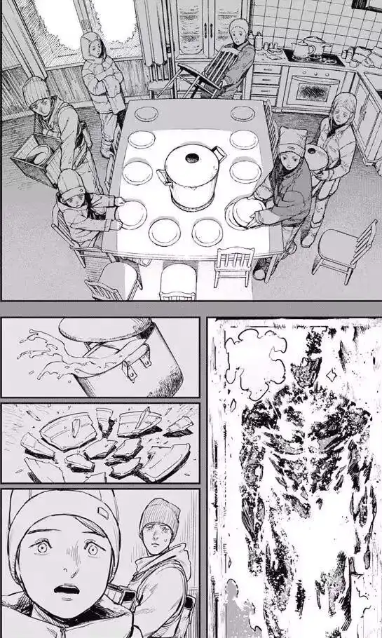 炎拳_h 第46话 第11页