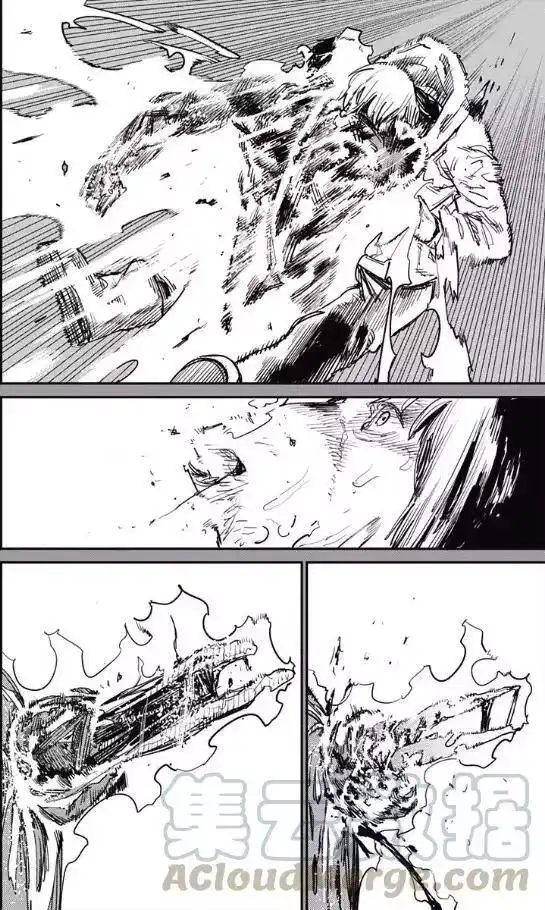 炎拳_h 第46话 第17页