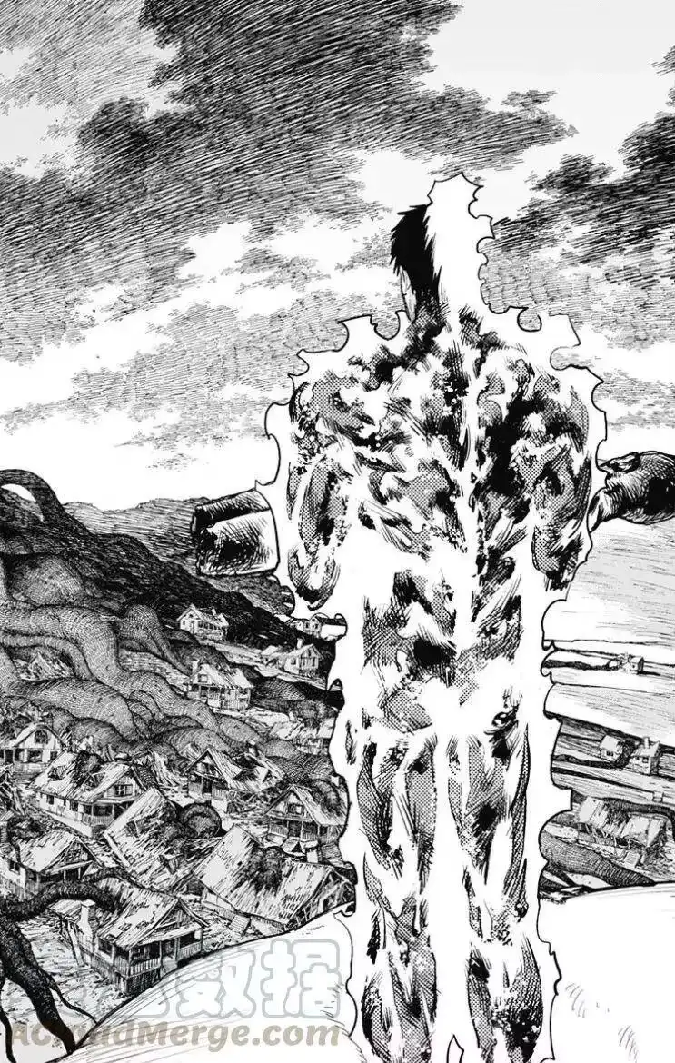 炎拳_h 第49话 第17页