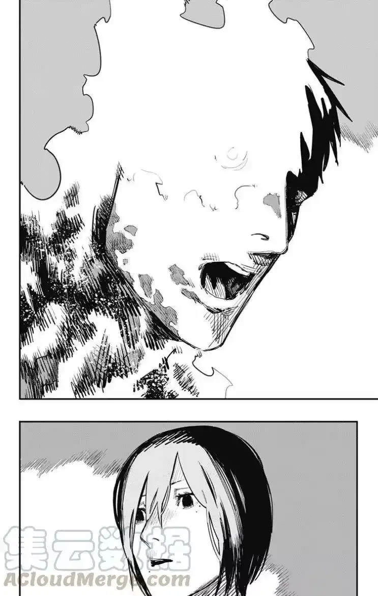 炎拳_h 第49话 第5页