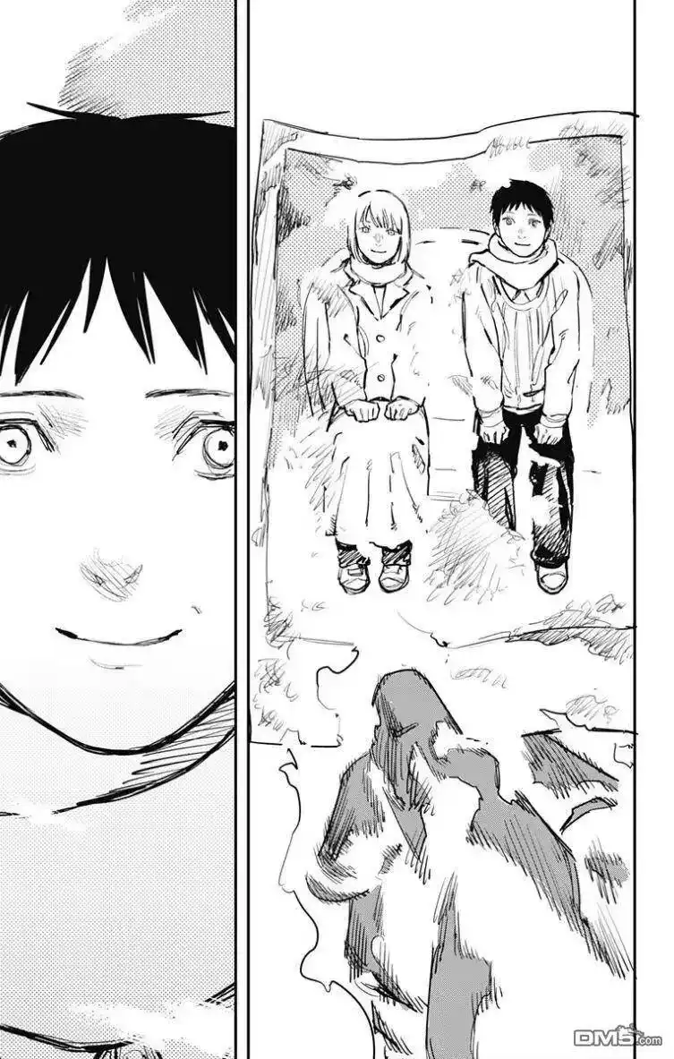 炎拳_h 第51话 第14页