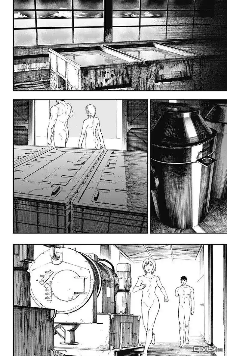 炎拳_h 第53话 第8页