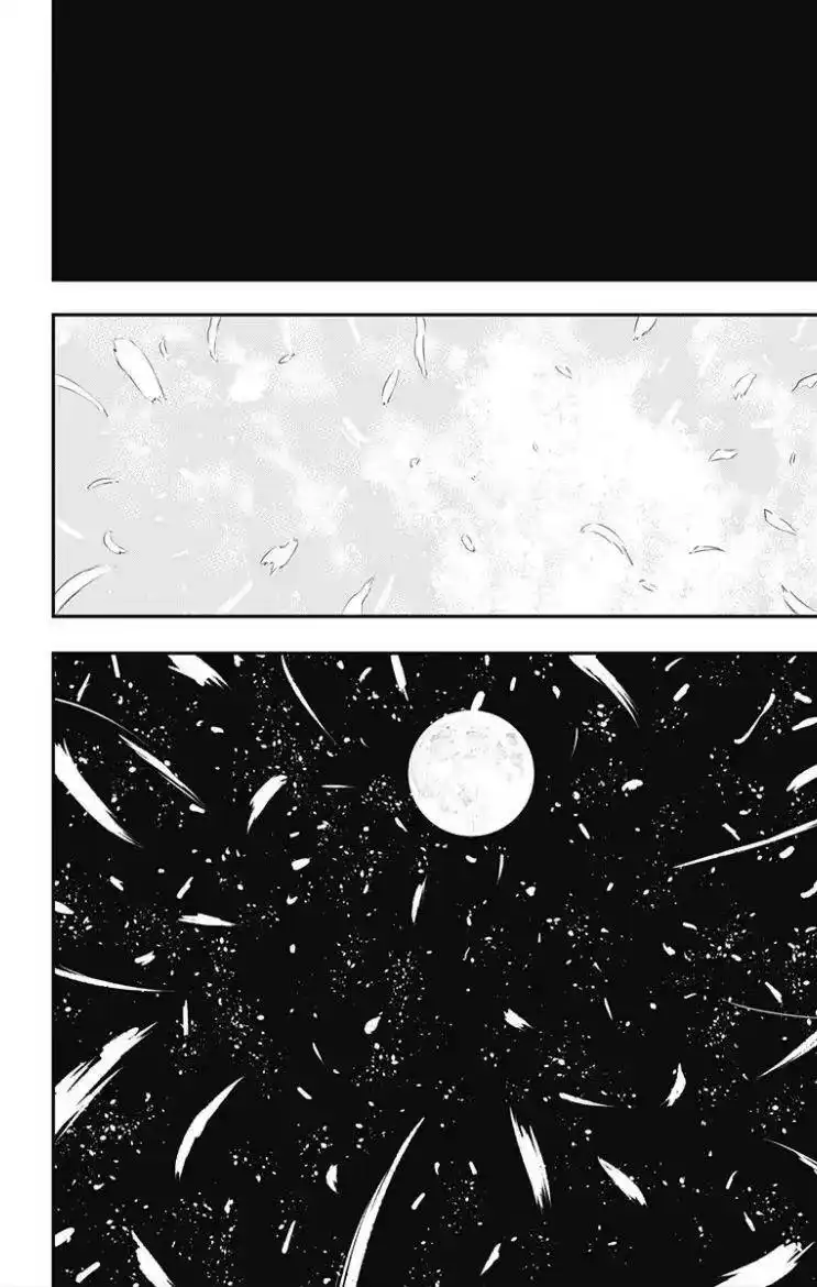 炎拳_h 第52话 第5页