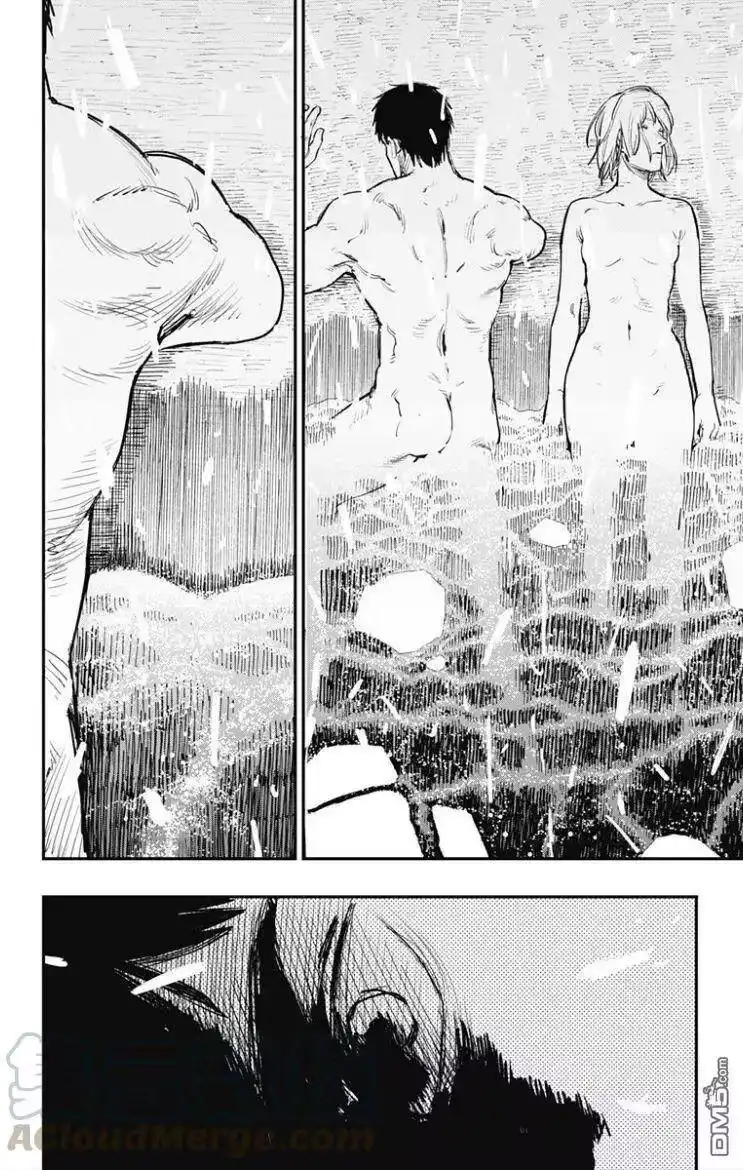 炎拳_h 第52话 第7页