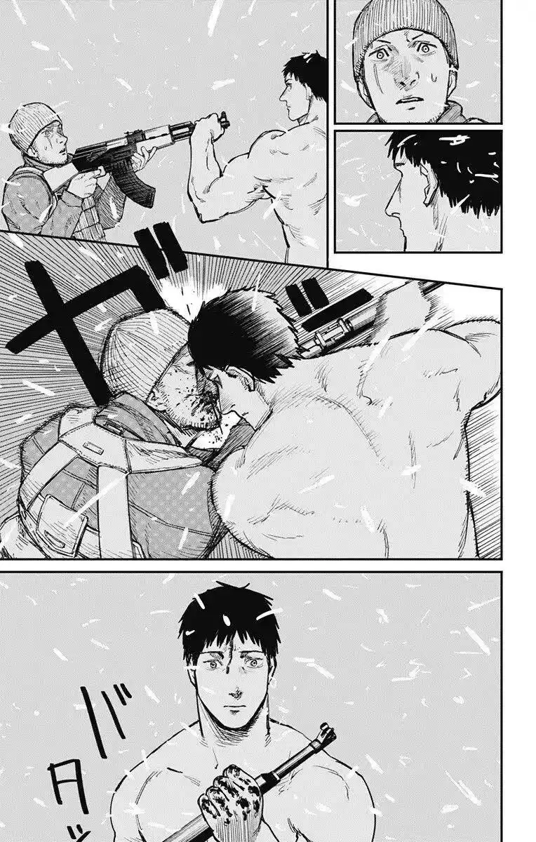 炎拳_h 第55话 第12页