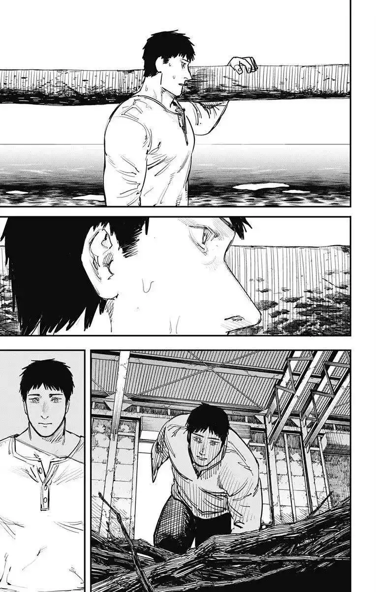 炎拳_h 第57话 第11页