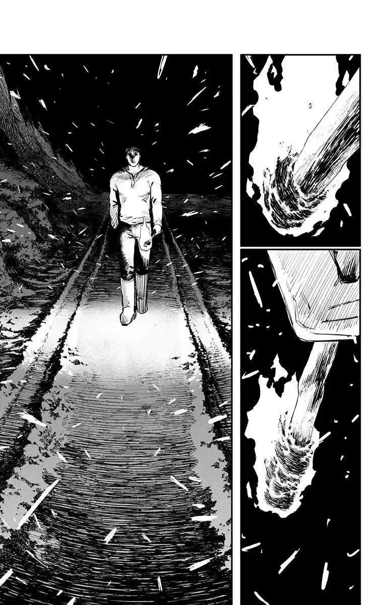 炎拳_h 第58话 第15页