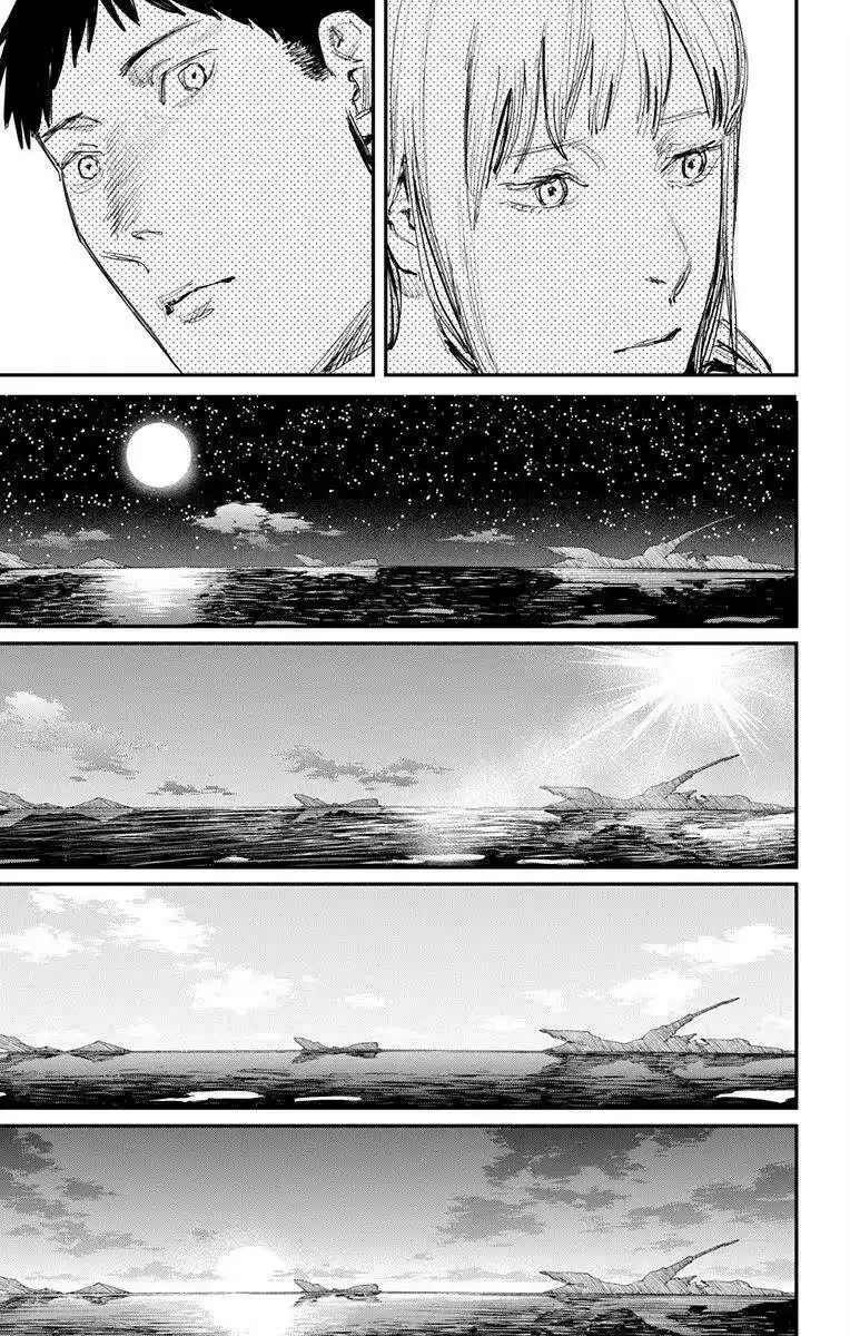 炎拳_h 第58话 第3页