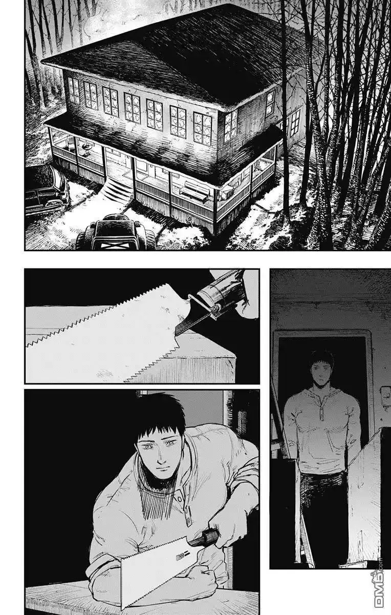 炎拳_h 第59话 第14页