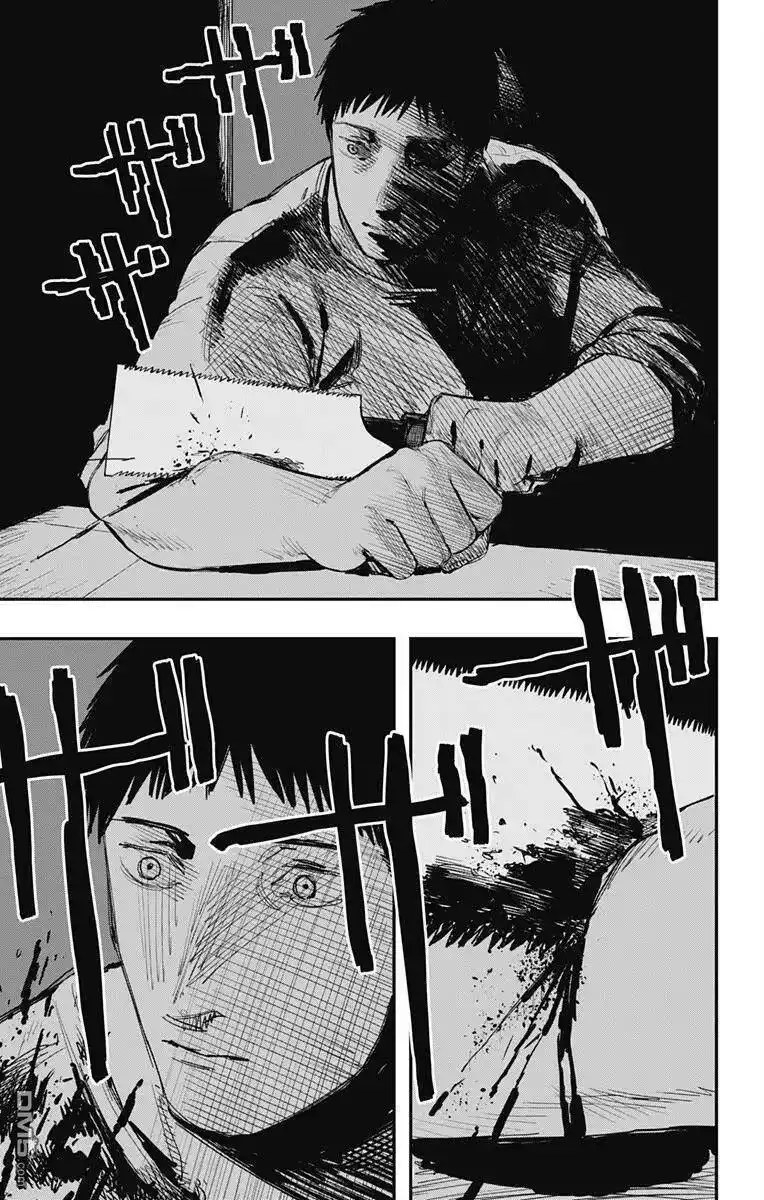 炎拳_h 第59话 第15页
