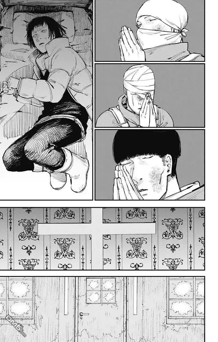 炎拳_h 第59话 第3页