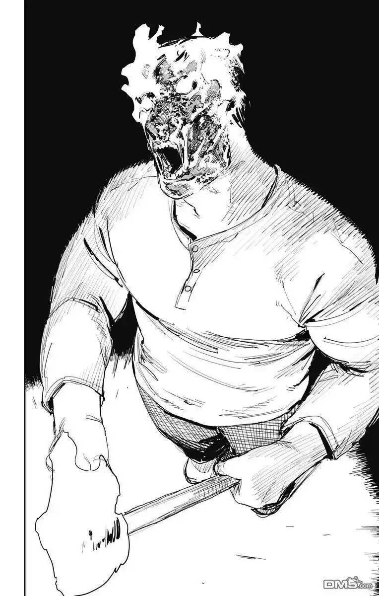 炎拳_h 第59话 第6页