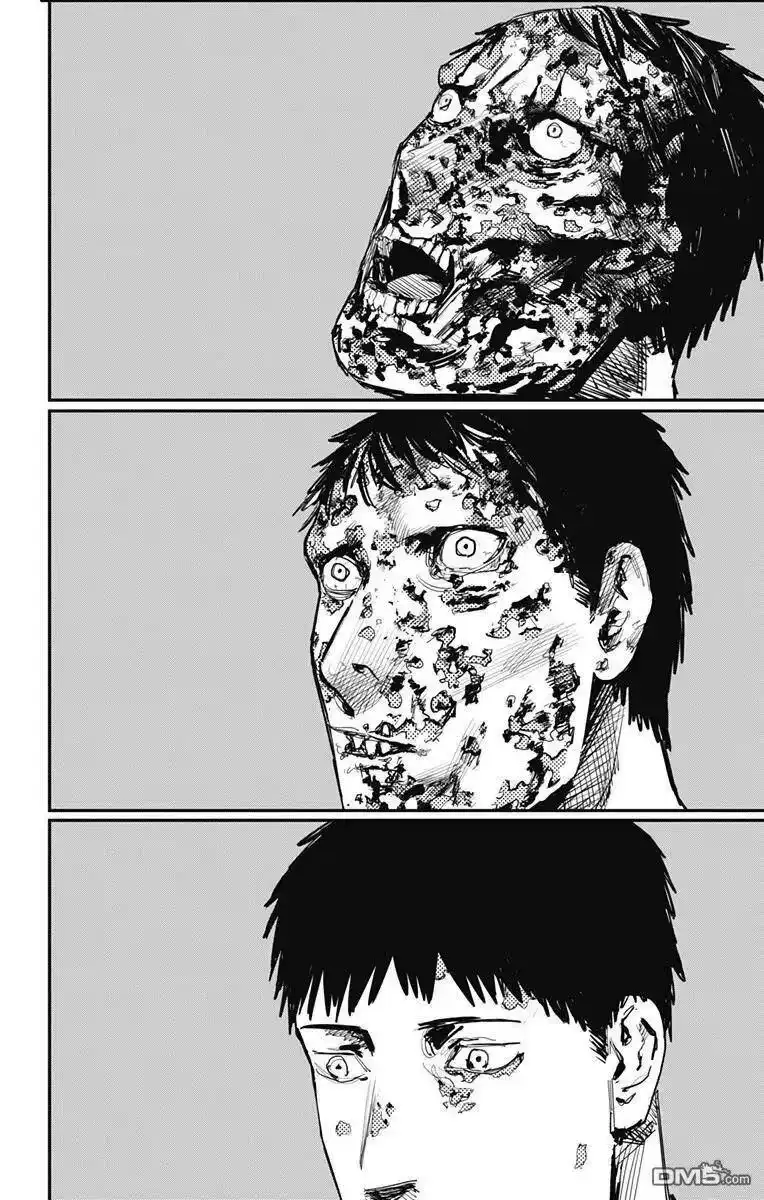 炎拳_h 第59话 第8页