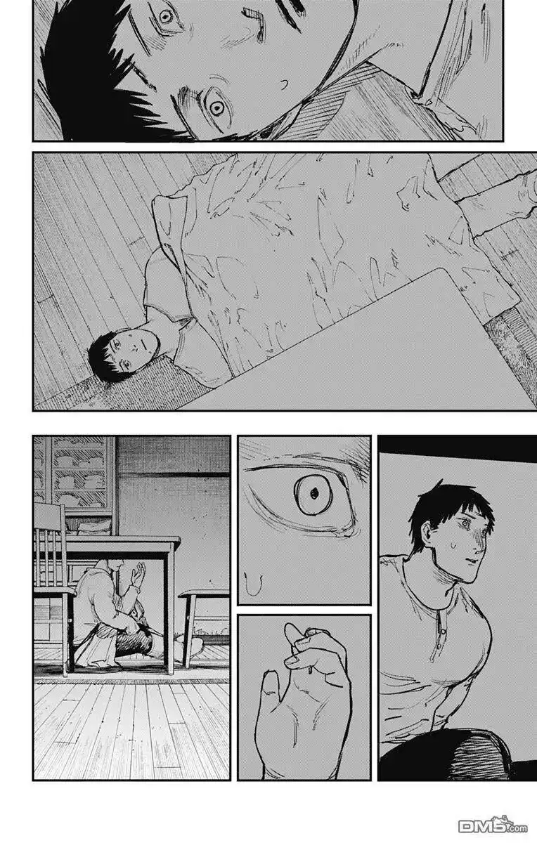 炎拳_h 第61话 第12页