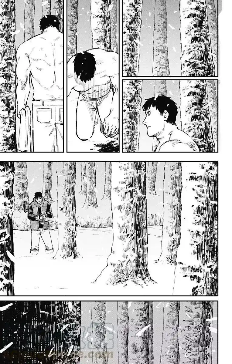 炎拳_h 第63话 第5页
